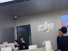 -DJI大疆(深圳华强北曼哈授权体验店)