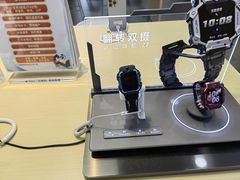 -中国电信(益田营业厅)