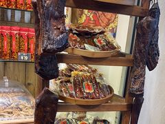 -嘉凌码头·重庆特产手工火锅底料(洪崖洞九楼店)