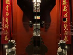 门面-北京古城老院厉晓麟精致菜