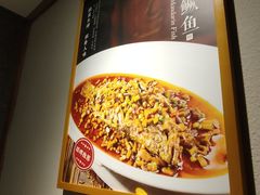 -不倒翁·安徽名菜楼(步行街店)