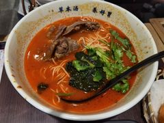 -和府捞面·大师店(上海漕宝路日月光店)