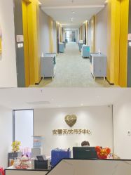 -安馨无忧月子中心(青秀店)