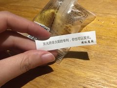 -超级魔厨(地王店)