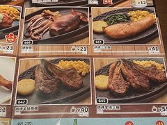 -萨莉亚意式餐厅(苏州泉屋店)
