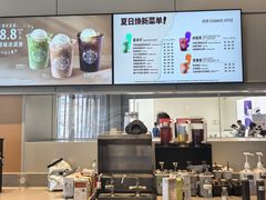 -星巴克(秦皇岛乐都汇店)
