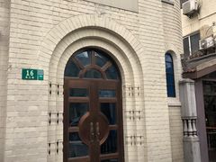 -思南书局·诗歌店