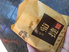 -钜记手信(威尼斯人K12店)