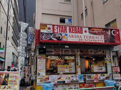 -秋叶原电器街