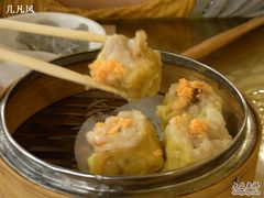 -糖朝(尖沙咀店)