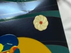 -稻香村(文殊院旗舰店)