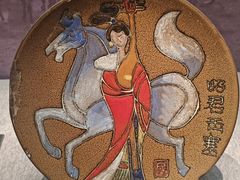 -呼和浩特博物馆