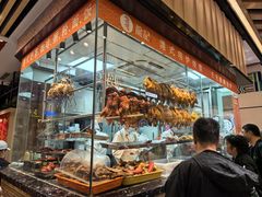 -龙记香港茶餐厅(久光百货店)