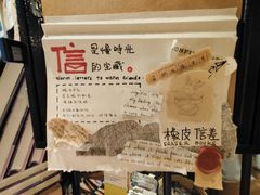 -橡皮书店(翠湖北路店)
