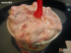 都化了-DQ(西苑店)