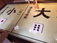 -杭州乐园