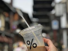 -% Arabica(京都东山店)