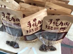 -万达广场(桂林高新店)