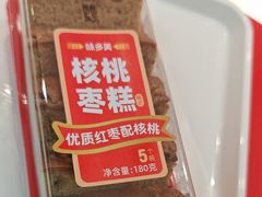 -味多美蛋糕(回龙观东大街店)