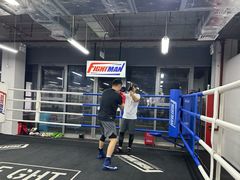 -FIGHTMAN格斗俱乐部(长宁临空店)