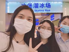-冰堡国际溜冰场(观澜湖新城MHMALL店)