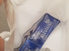 -关西国际机场直营免税店