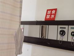 -瑞金医院-门诊部