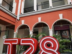 -T28PARK公园里