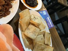 豆腐-炙热童年·老北京炙子烤肉(南锣鼓巷店)