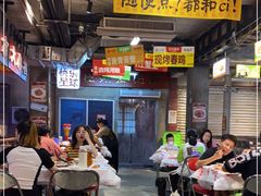 -五马集·海鲜·温州大牌档(黑金冠五马街十字路口店)