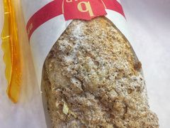 -BREAD WAY面包路(凯德广场店)