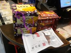 -钜记手信(新马路旗舰店)