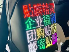 -爱贴膜 贴手机平板电脑膜