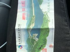 -长沙黑麋峰国家森林公园