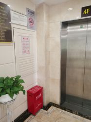 -深圳阳光医疗美容医院·旗舰店
