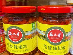 -伊带伊路新疆美食府(呼家楼店)