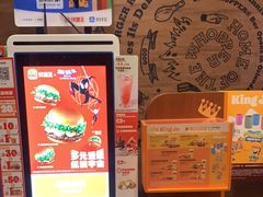 -汉堡王(上海凌云壹街坊店)