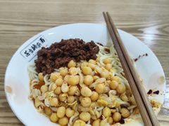 -花市豌杂面(民生路店)