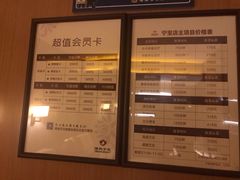 -手佳·水疗汇(杏林宁宝店)