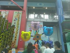 -蒙特利亲子乐园