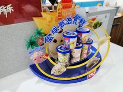 -DQ(建邺万达店)