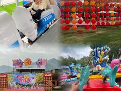 -盈香心动乐园