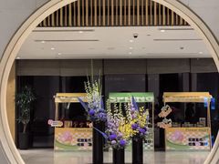 -山水一号·中餐厅