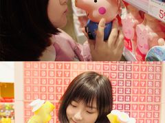 -KKV(深圳宏发大仟里店)