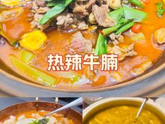 -汉水谣·江景餐厅(江滩店)