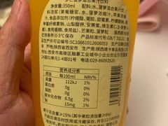 -魏家凉皮(博水商务大厦店)