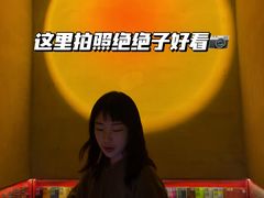 -纽扣NEWKO