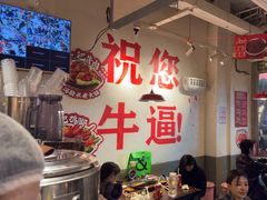 -冯校长老火锅(广州正佳广场店)