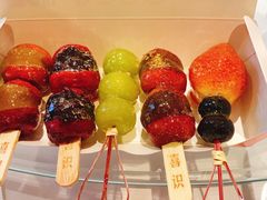 -知味观(湖滨总店)