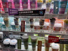 -Blueglass酸奶(华贸购物中心店)